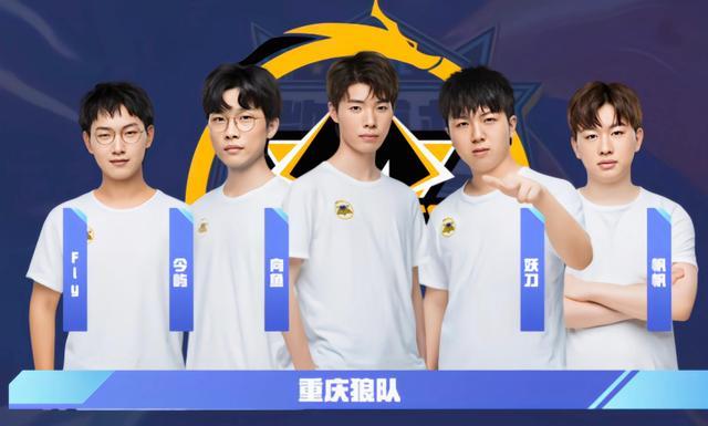 个别盯人失 个别盯人失