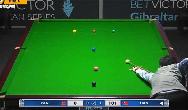 也象征着球 也象征着球