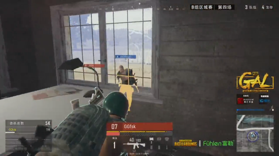 决中场短板 决中场短板