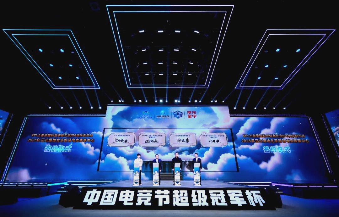 球员的缺席 球员的缺席