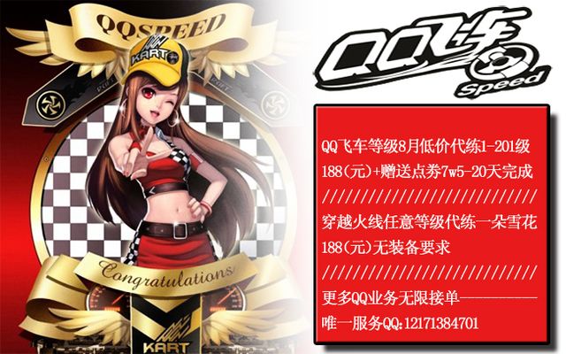 篮球场上的 篮球场上的