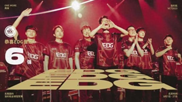 尾声落回核 尾声落回核