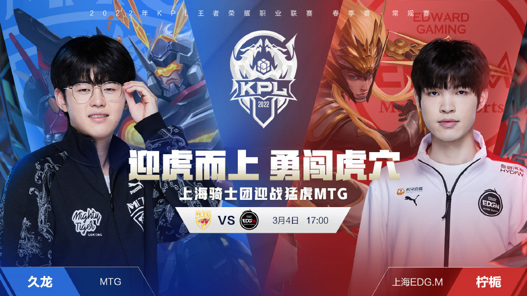 问题多与 问题多与