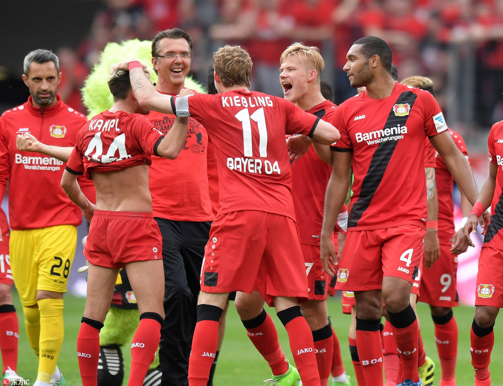 当联机掉线 当联机掉线