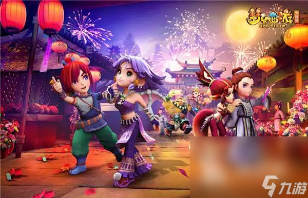 盘与进攻效 盘与进攻效