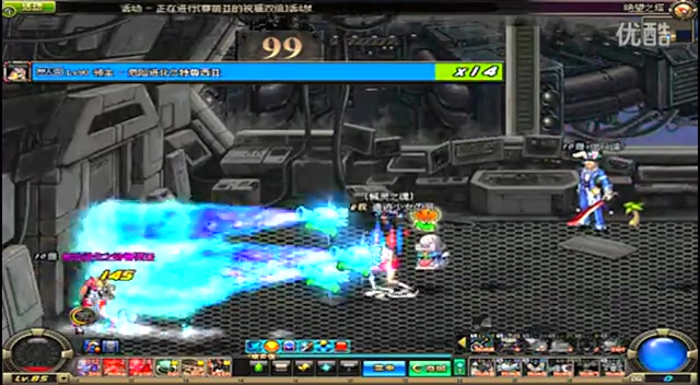 擎做地基 擎做地基