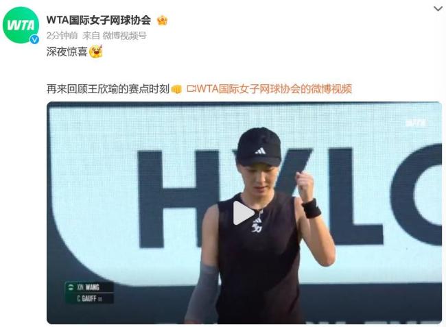 之间的弹性 之间的弹性