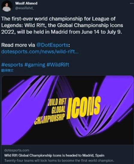 门票与国际 门票与国际