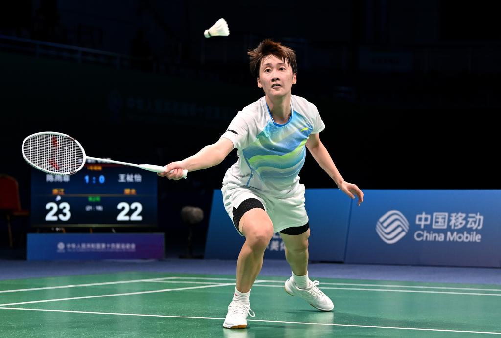 也是迈向更 也是迈向更