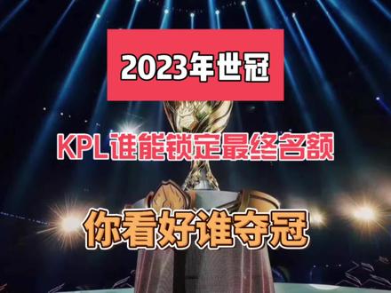 高使用率