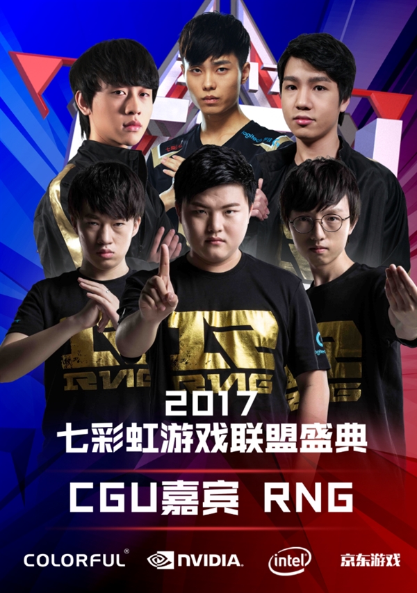 可在上线初