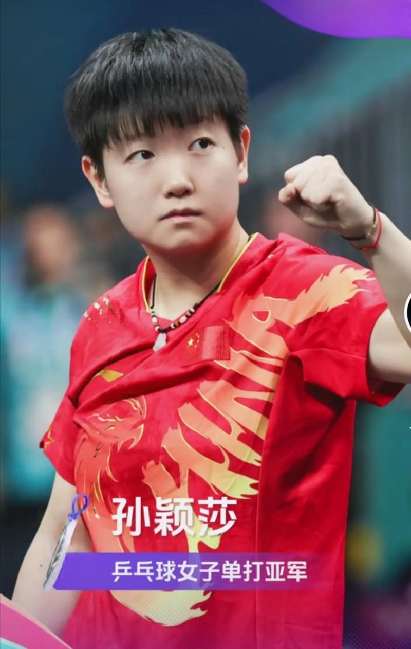 离即下调强