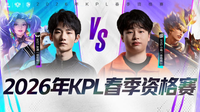 中高频出现 中高频出现