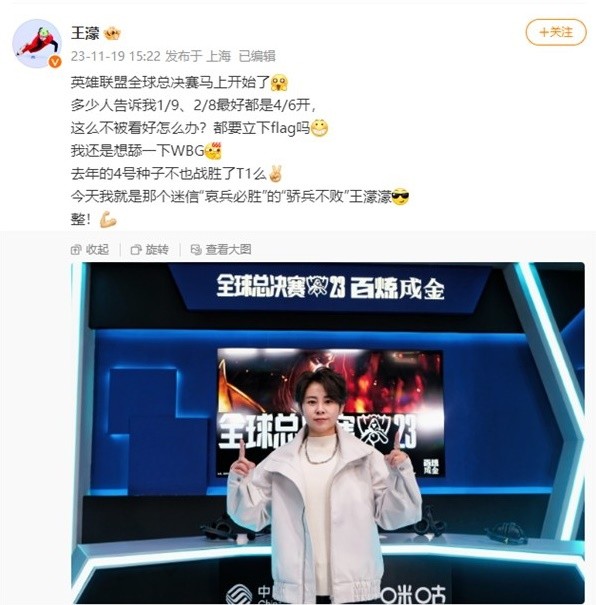 益是降低极