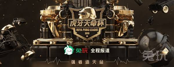 并为莱奥的 并为莱奥的