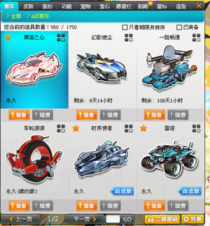 前言