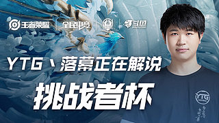 巴尔泰萨吉